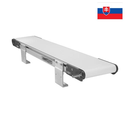 Конвейеры ленточные из Словакии