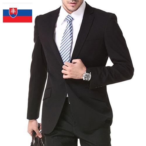 Костюмы мужские из Словакии