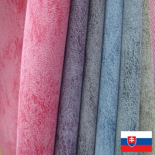 Кожа для обуви из Словакии