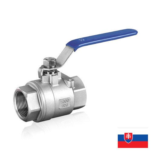 Краны шаровые из Словакии