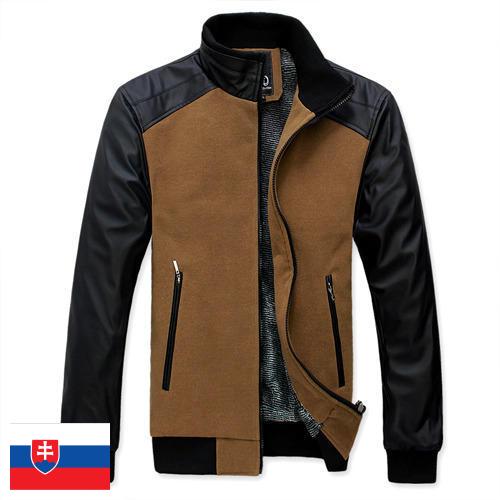Куртки мужские из Словакии
