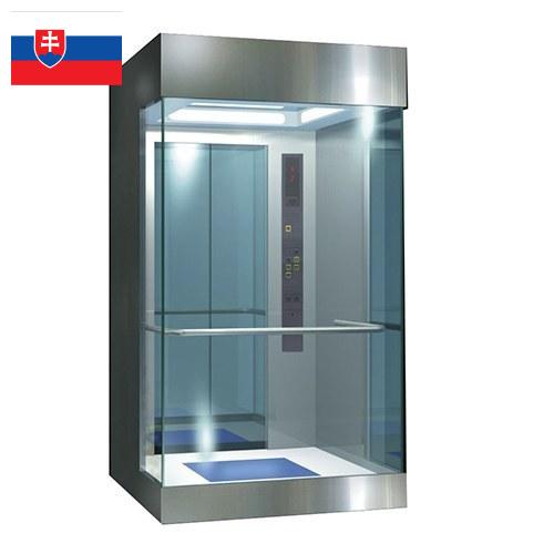 Лифт пассажирский из Словакии