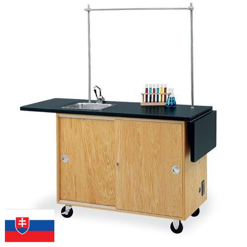 Мебель лабораторная из Словакии