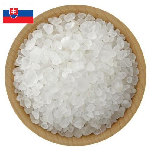 Морская соль из Словакии