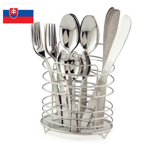 Набор столовых приборов из Словакии