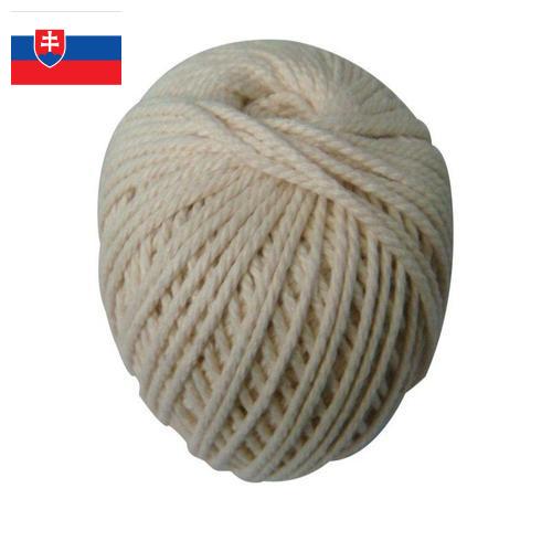 нить хлопчатобумажная из Словакии