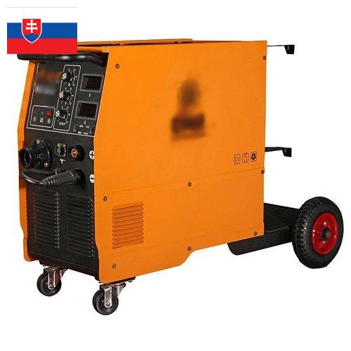 оборудование для сварки из Словакии