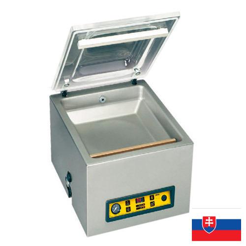 Оборудование для вакуумной упаковки из Словакии