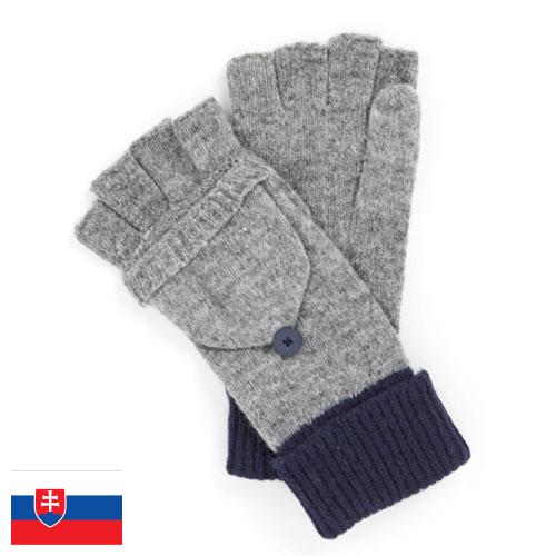Перчатки трикотажные из Словакии