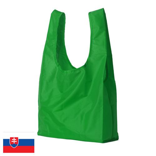 пластиковые пакеты из Словакии