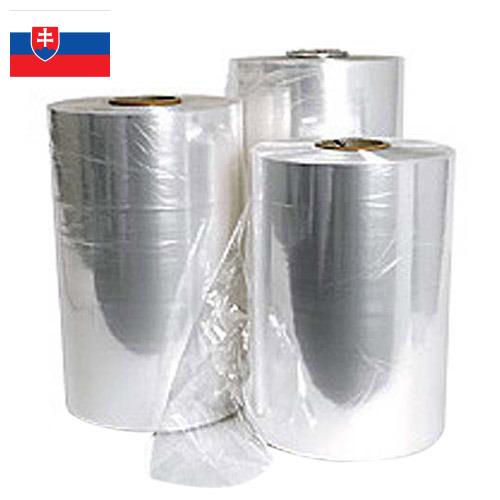 Пленки термоусадочные из Словакии