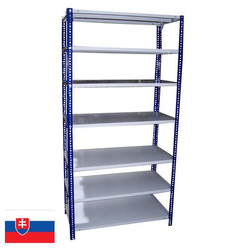 полка металлическая из Словакии