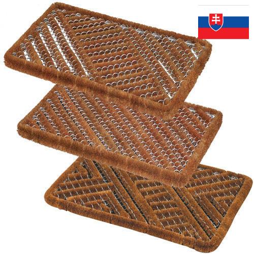 Придверные коврики из Словакии