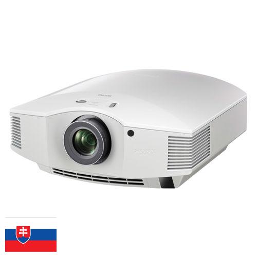 Проекторы из Словакии