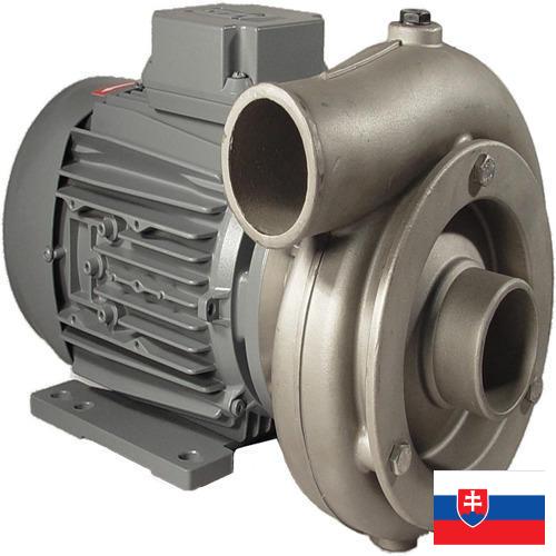 Промышленные насосы из Словакии