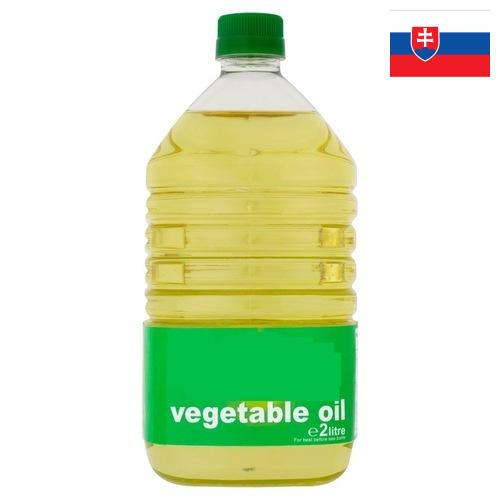 Растительное масло из Словакии