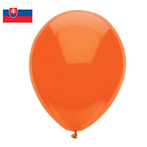 Шарики из Словакии