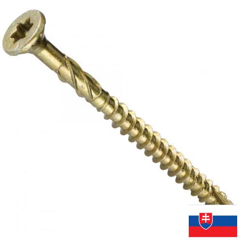 Шнеки из Словакии