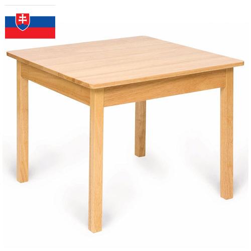стол деревянный из Словакии
