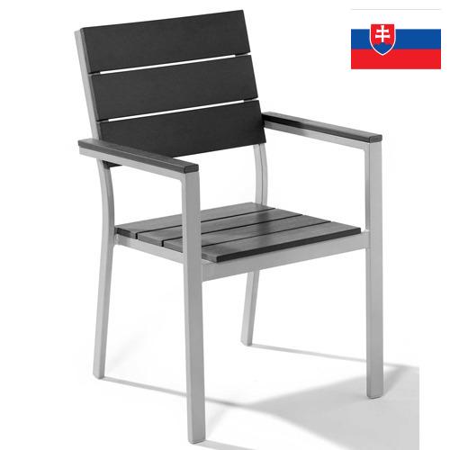 стул металлический из Словакии