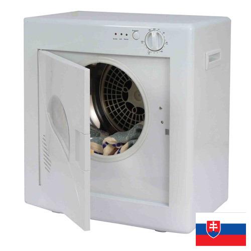Сушилки из Словакии