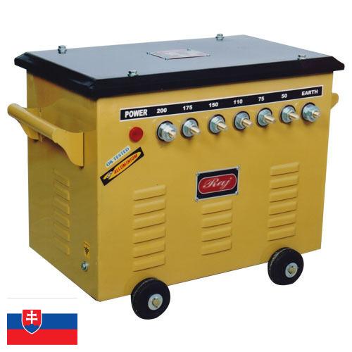 Сварочное оборудование из Словакии