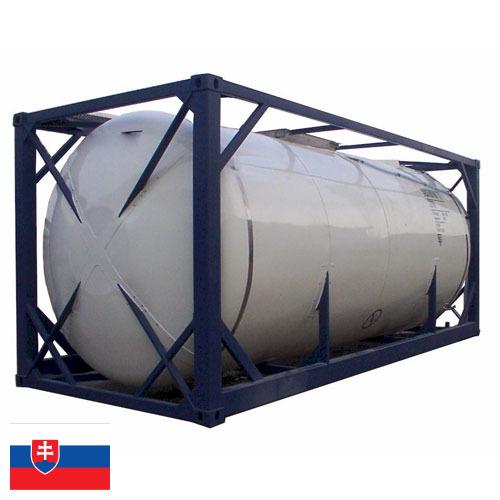 Танк-контейнер из Словакии