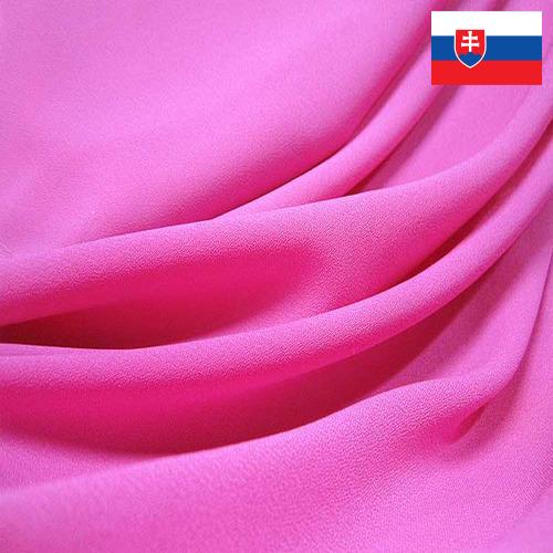 Ткани полиэфирные из Словакии