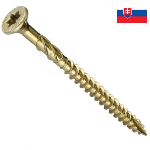 Винты из Словакии