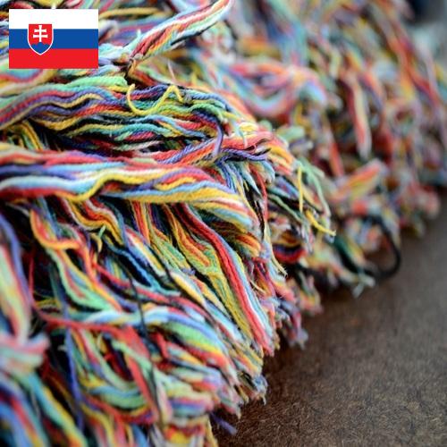 Волокна из Словакии