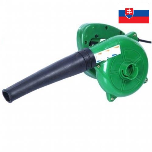 Воздуходувки из Словакии