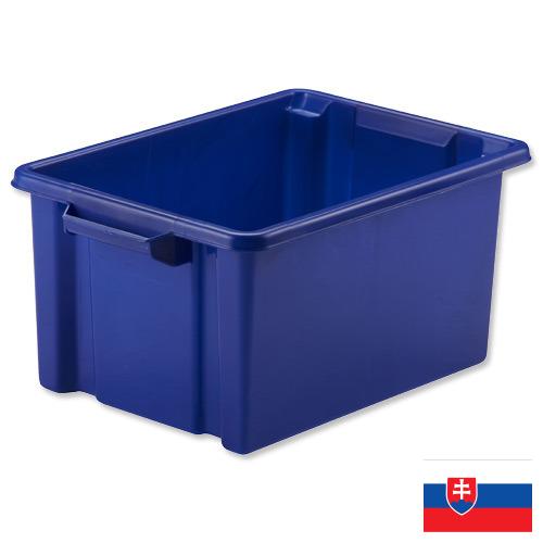 Ящики пластиковые из Словакии