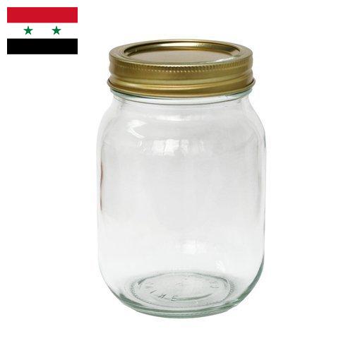 банки стеклянные из Сирийской Арабской Республики