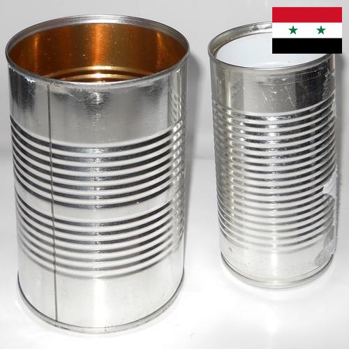 Банки жестяные из Сирийской Арабской Республики