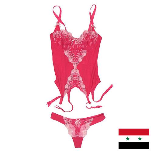 белье из Сирийской Арабской Республики