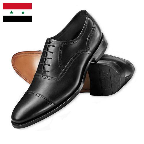 Босоножки из Сирийской Арабской Республики