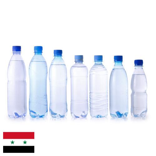 бутылки пластиковой из Сирийской Арабской Республики