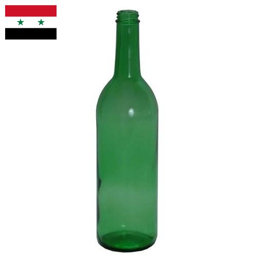 Бутылки стеклянные из Сирийской Арабской Республики