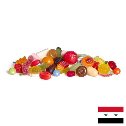 Кондитерские изделия из Сирийской Арабской Республики
