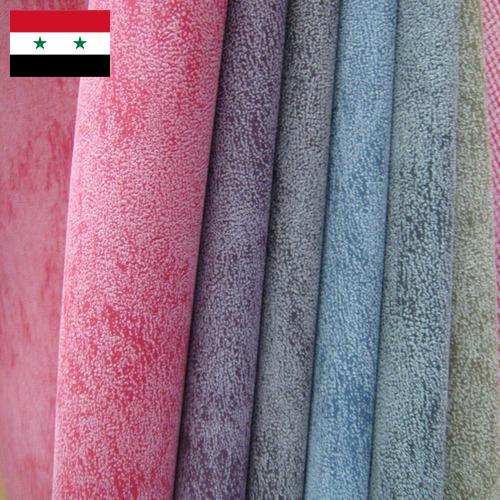 Кожа для обуви из Сирийской Арабской Республики