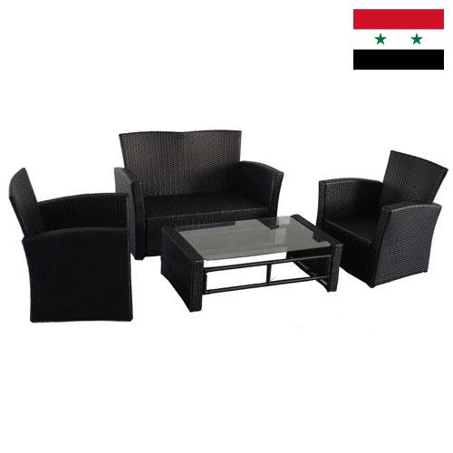 Мебель торговая из Сирийской Арабской Республики