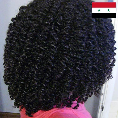 Натуральные волосы из Сирийской Арабской Республики