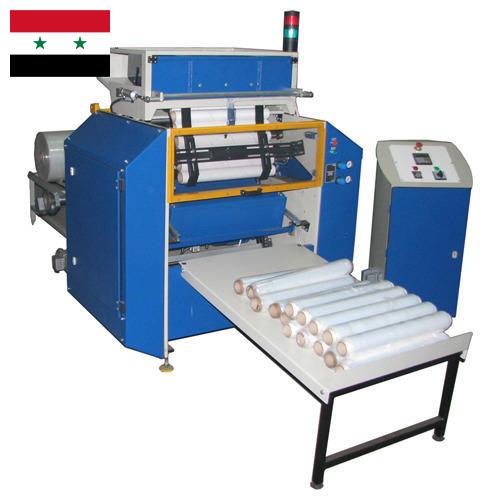 Оборудование промышленное из Сирийской Арабской Республики