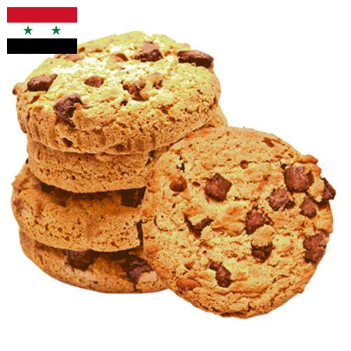 Печенье из Сирийской Арабской Республики