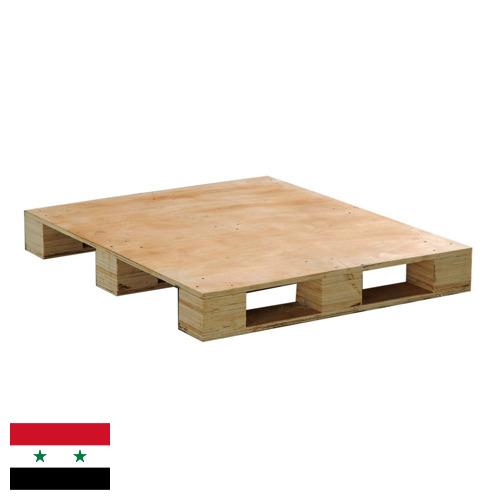 поддоны деревянные из Сирийской Арабской Республики
