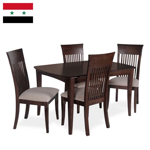 столовый набор из Сирийской Арабской Республики