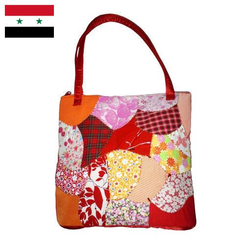 сумка текстильная из Сирийской Арабской Республики
