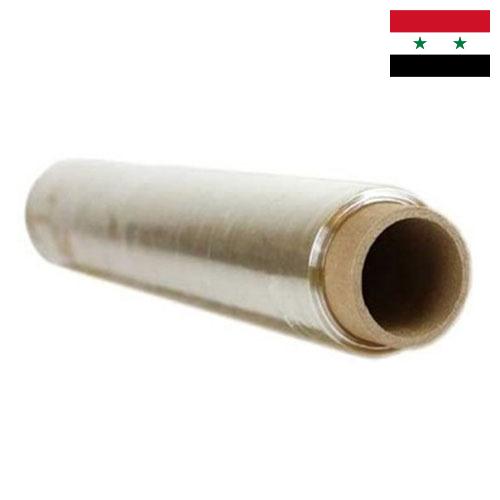 упаковка полиэтиленовая из Сирийской Арабской Республики