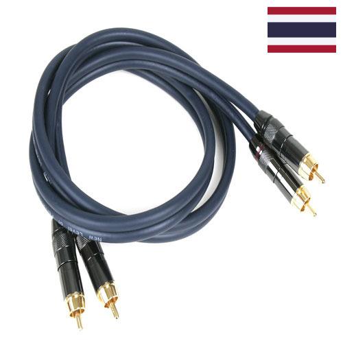 Акустические кабели из Таиланда