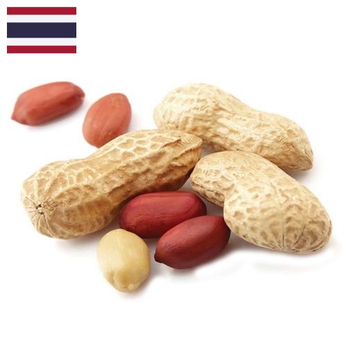 арахис очищенный из Таиланда